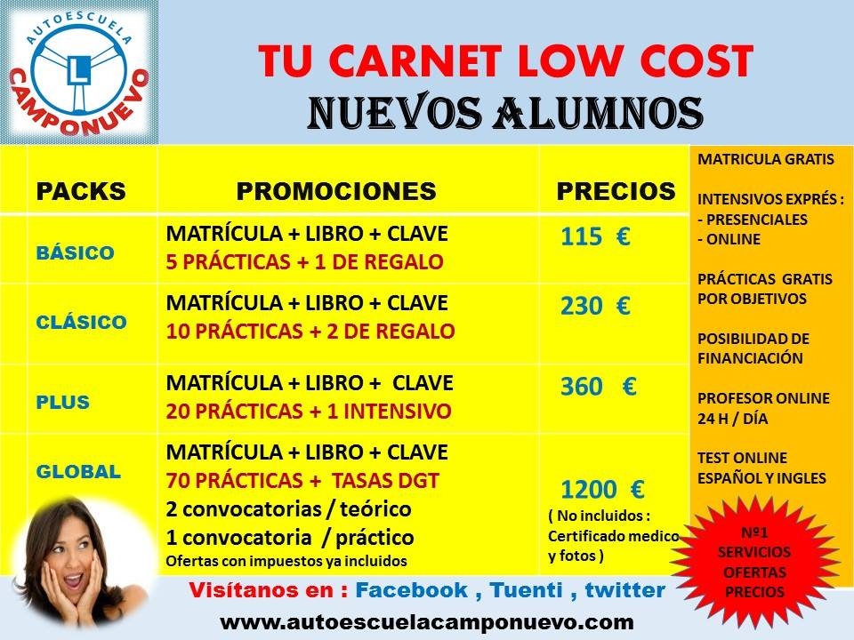 PROMOCIONES1